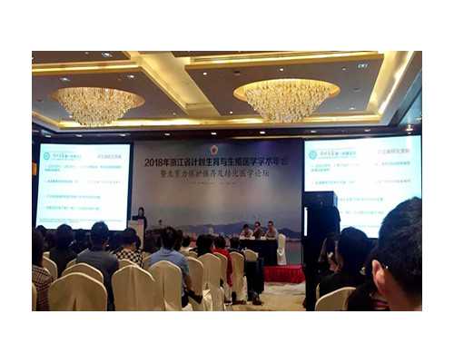 国内有供卵库么,河南*试管**子医院排名附试管成功率费用明细