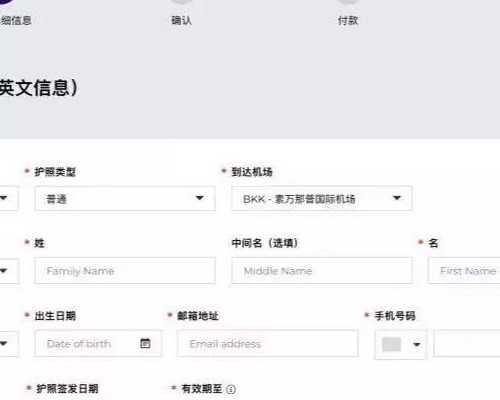 国内怎么供卵生下孩子,戊肝疫苗入冬前切记一定要打接种后才能预防感染肝炎