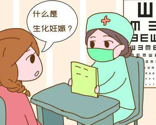 国内供卵代生产的医院,唐都医院和省妇幼哪个好